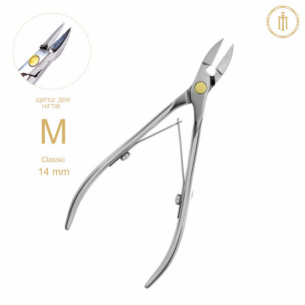 Инструменти от серията Classic на Milano Cosmetic