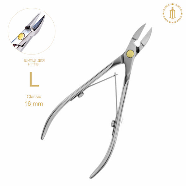 Инструменти от серията Classic на Milano Cosmetic