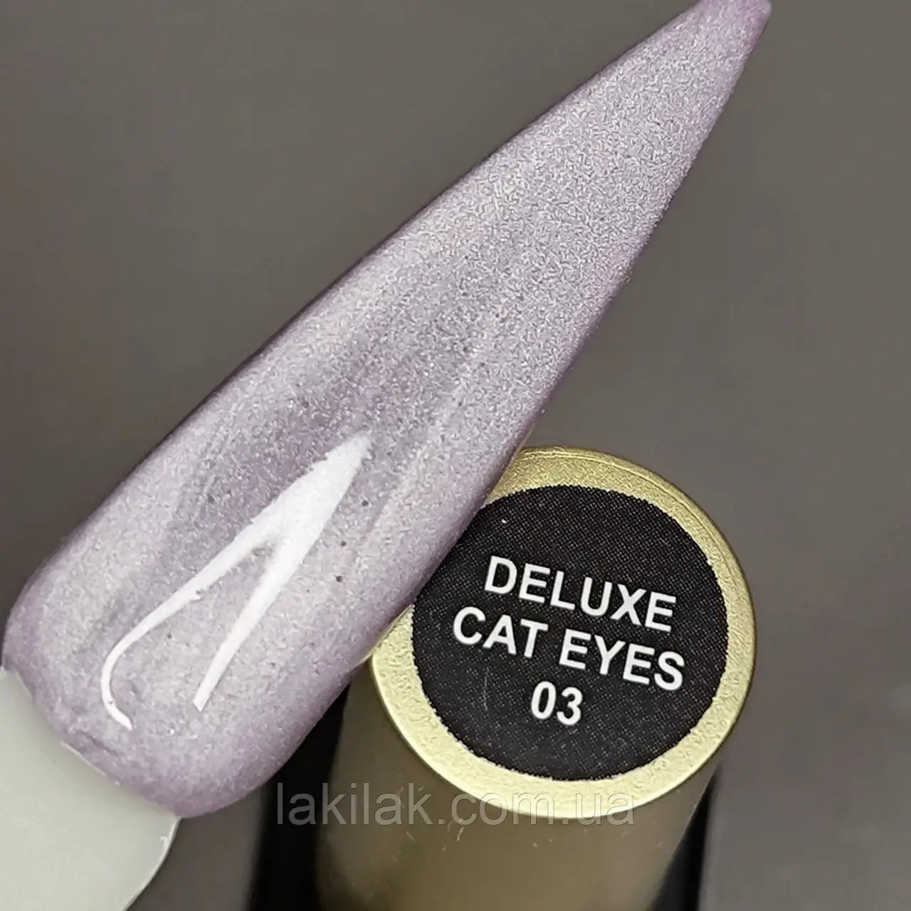 Гел Лак Milano DELUXE CAT