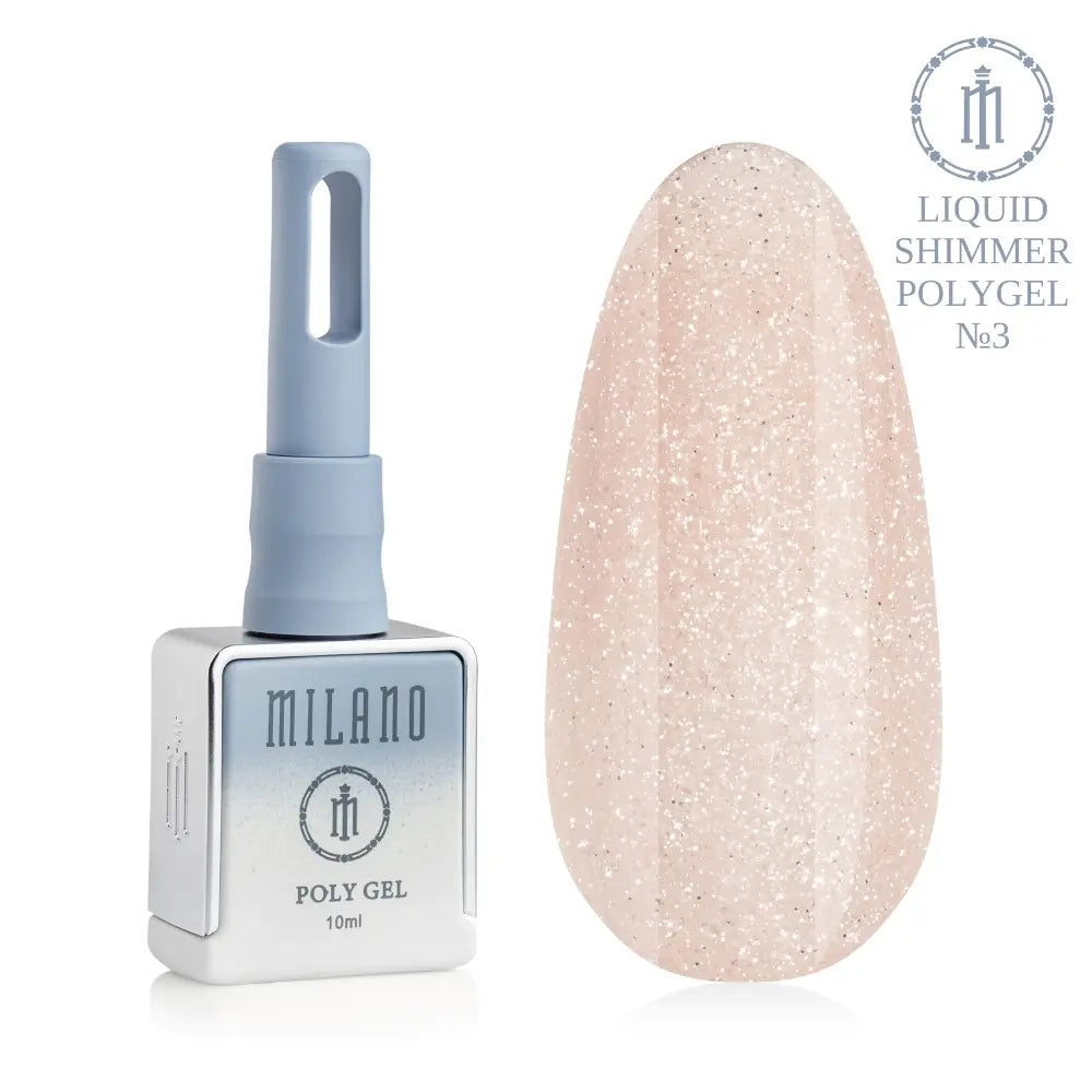 Представяне на Milano Liquid Shimmer Polygel No. 03: отляво е брандираният квадратен флакон от 10 мл в сиво-син градиентен дизайн, а отдясно е голям овален макет на върха, който демонстрира мек пастелен розово-бежов нюанс на базовия слой с деликатен сребрист блясък, върху чисто бял фон.