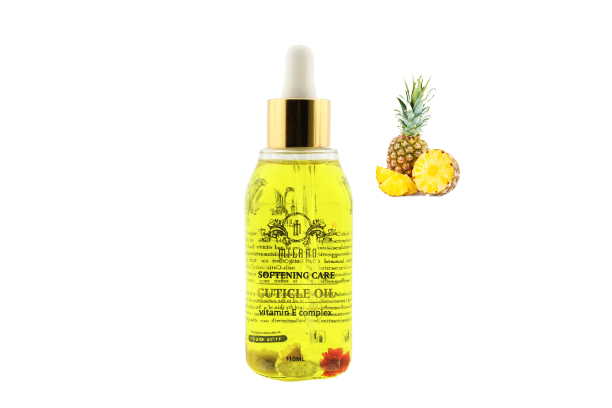 Cuticle Oil масло за кожички 100мл