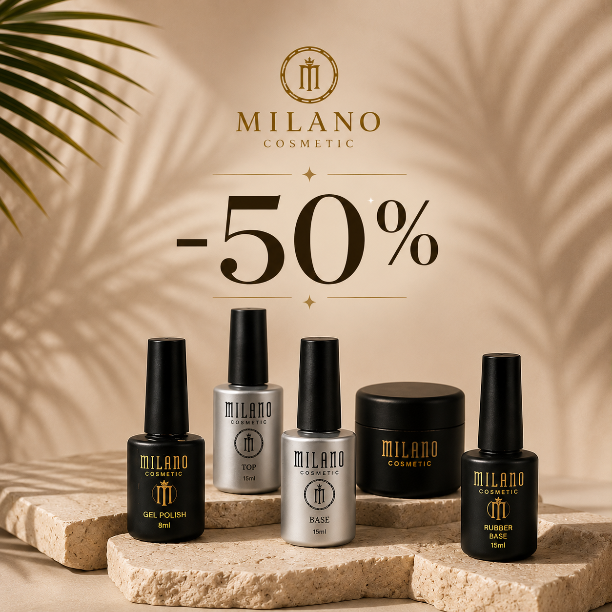 ФИНАЛНА ПРОМОЦИЯ - 50% ОТСТЪПКА