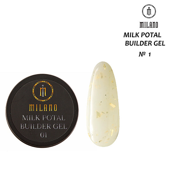 Гел за изграждане Milano Milk Potal  15 мл