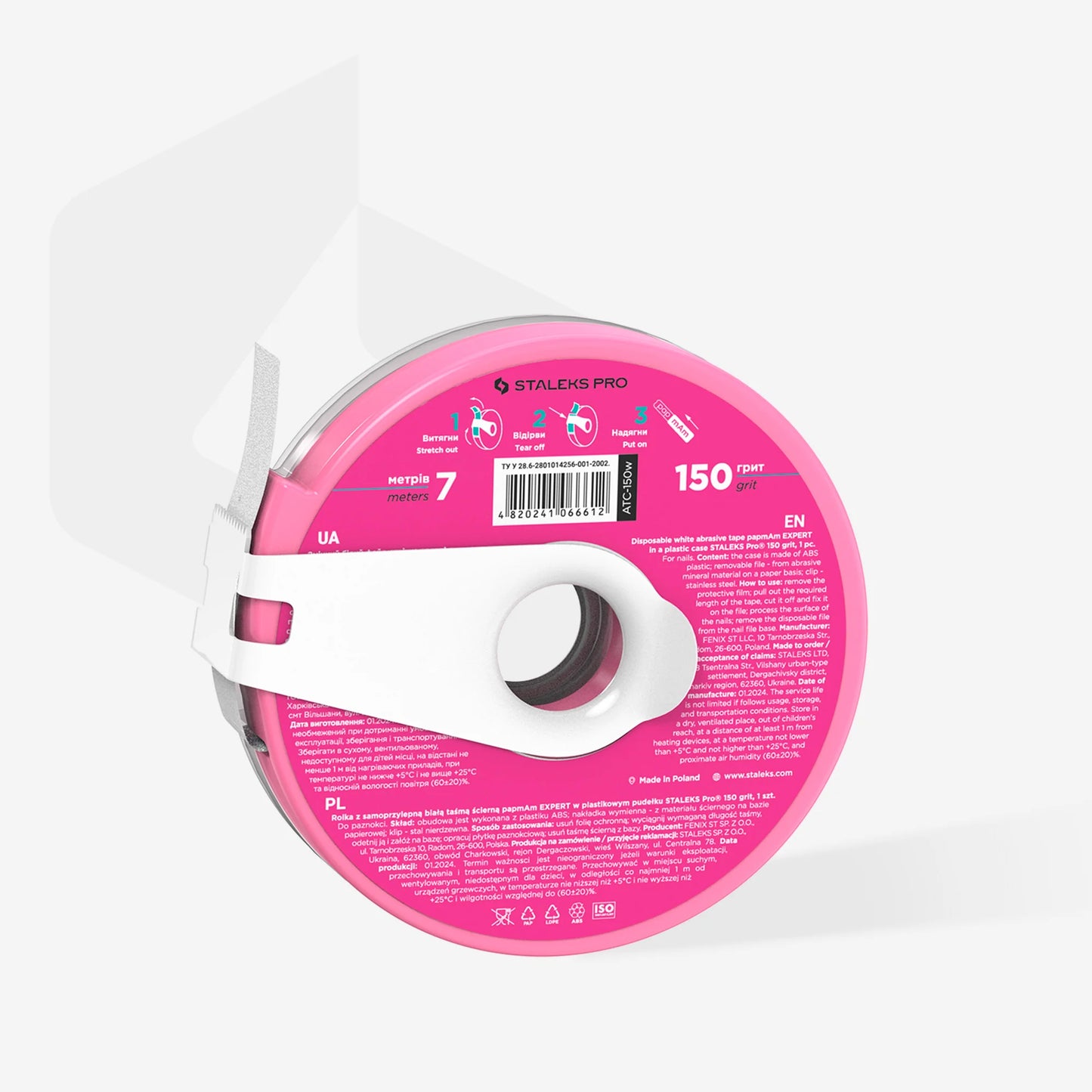 Ролка за зареждане на сменящи се абразиви Staleks, 150 grit