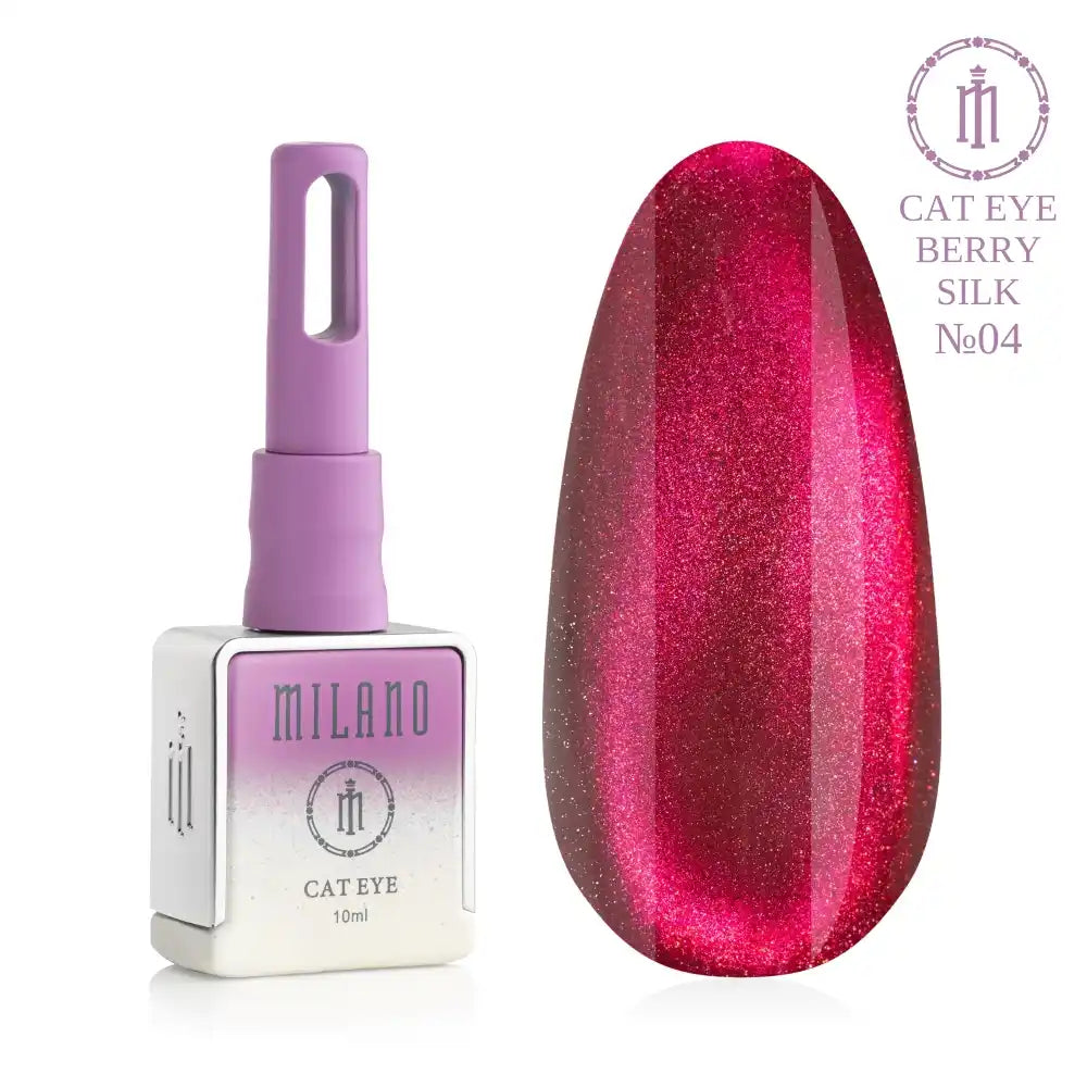 Представяне на магнитния гел лак Milano Cat Eye Berry Silk № 04: отляво е брандираният квадратен флакон от 10 мл в деликатен лилав градиентен дизайн с надпис „Cat Eye“, а отдясно е голям овален макет на върха, който демонстрира благороден тъмно бордо или изискан винен нюанс с мек, копринен магнитен отблясък на ефекта „котешко око“ върху чисто бял фон.
