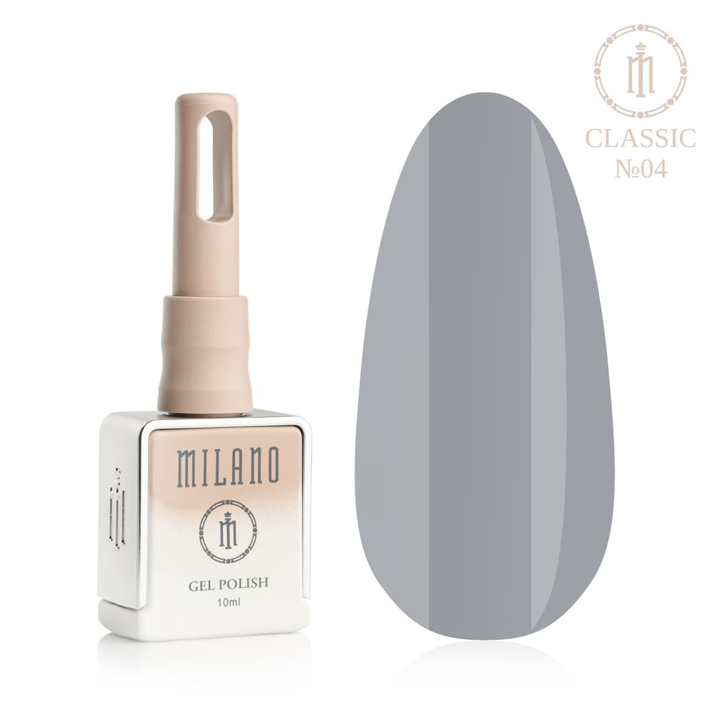„Представяне на Milano Gel Polish Classic Premium #04: отляво е знаковата квадратна бутилка от 10 ml в мек гол градиентен дизайн с кръгло лого, а отдясно е голям овален макет на върха, показващ наситен стоманеносив, наситен графитен или благороден цвят на буреносния облак, на чисто бял фон“