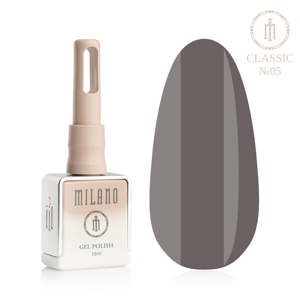 „Представяне на Milano Gel Polish Classic Premium #05: отляво е подписаната квадратна бутилка от 10 ml в мек гол градиентен дизайн с кръгло лого, а отдясно е голям овален макет на върха, показващ наситено кафяво, тъмно сиво с благороден кафяв оттенък или модерен цвят на мокър асфалт, върху чист бял фон“